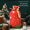 Christmas Gift Bag for Candy and Cookies - Kids' Drawstring Ribbon Bag