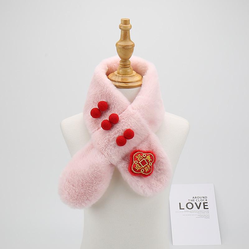 Children's Plush Winter Scarf - Cartoon Style Neck Warmer for Toddler Boys & Girls, Christmas Windproof Gaiter