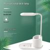 WOPOW Wireless Charging Eye-Care LED Desk Lamp