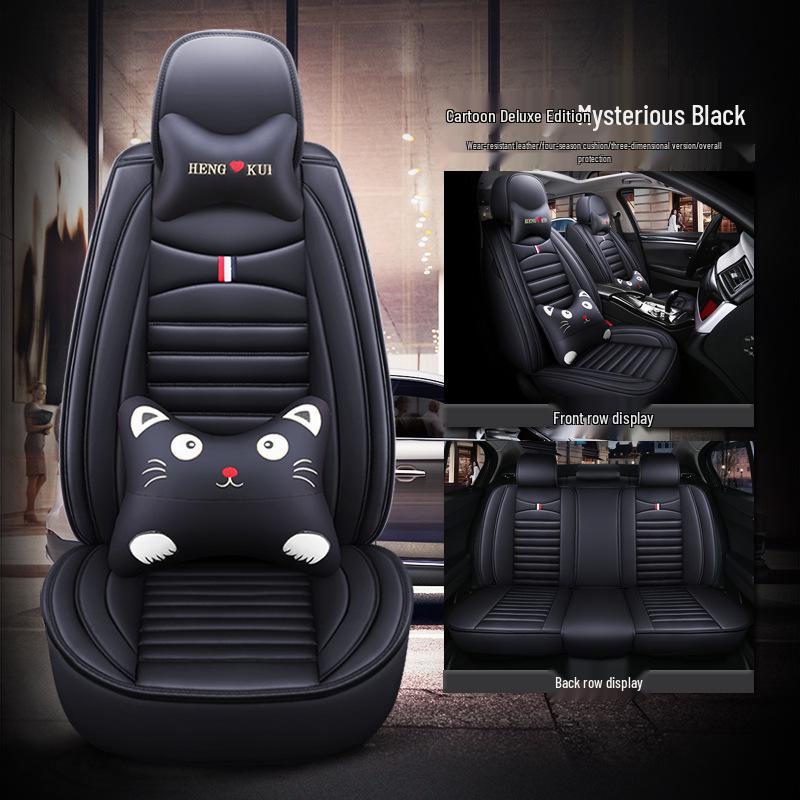 Full Surround Leather Seat Covers for Roewe 350, 360, 550, 750, 950