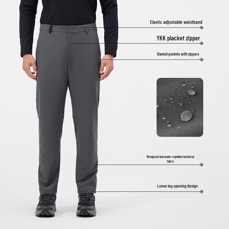 Pechoin Men's Outdoor Softshell Hiking Pants