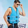 Professional Buoyancy Vest for Adults & Children: Ideal for Water Sports, Fishing, Boating, Windsurfing, and Jet Skiing.