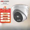 HIKVISION 4MP Full-Color PoE Turret IP Camera