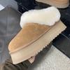 Henan Sangpo Winter Neu Lammfell und Pelz Integriert Wendeöffnung Tazler Warm Dicksohlig Schnee Baumwolle Damen Schuhe Verdickt