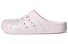 adidas Adilette Clog 'Almost Pink' GZ5888