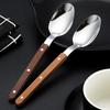 Geschirrset Klassisches Französisches Design 5-teiliges Edelstahl-Besteck mit Imitation-Holzgriff Spülmaschinenfest Besteckset Rostbeständig Steakmesser