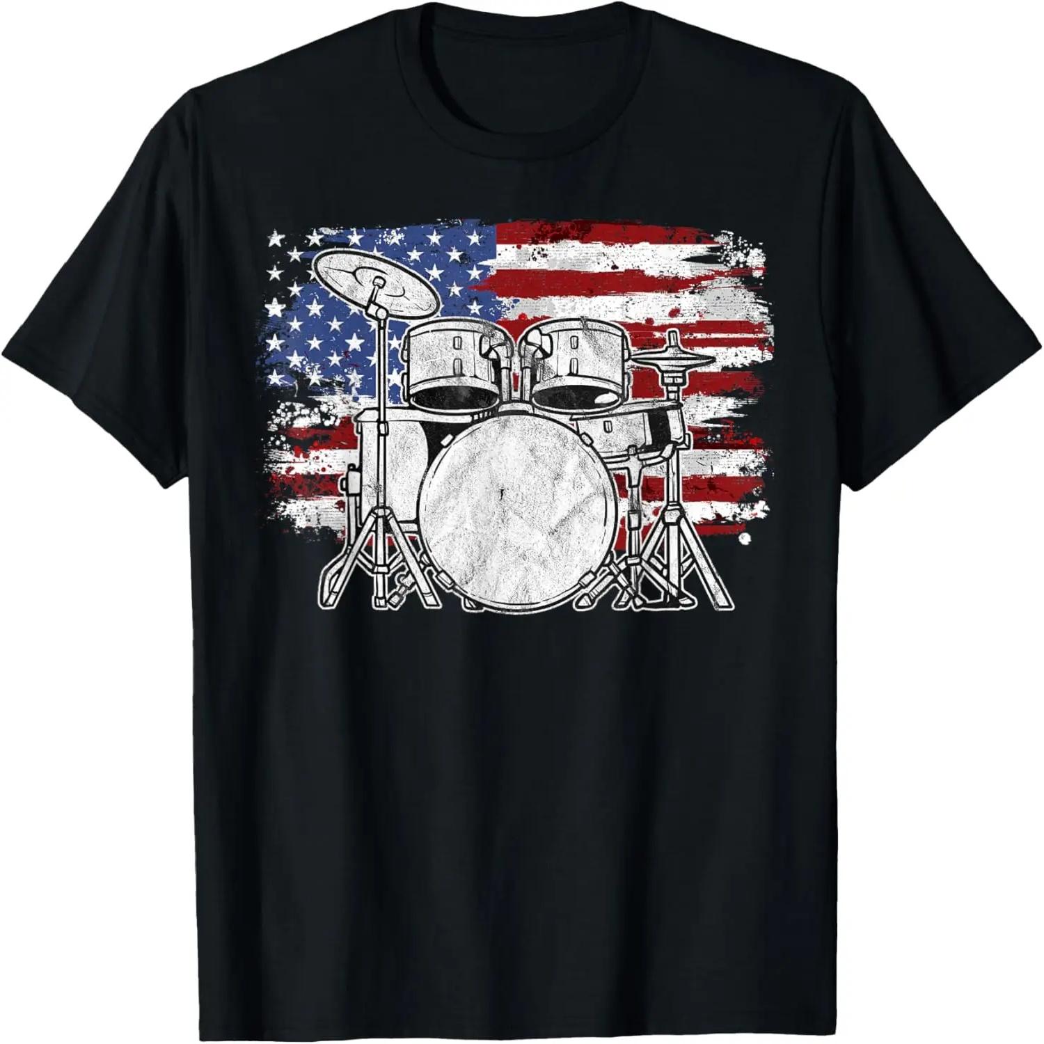 Drummer Drum Set Cat Vintage I Just Want To Play Drums And T-Shirt XXXXXL чёрный
