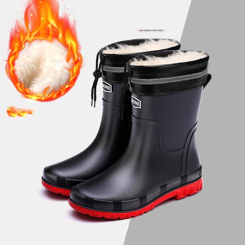 

Men s Mid Calf Winter Rain Boots Removable Fleece Lined Waterproof Non Slip Rubber Boots 45 червоний колір чорний