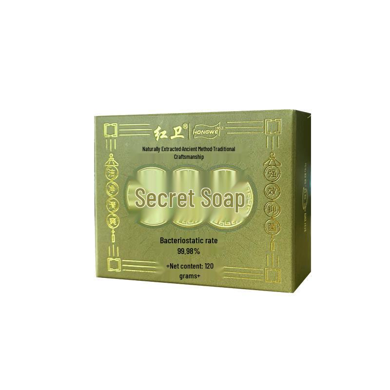 Hongwei Mibao Facial & Bath Cleansing Bar