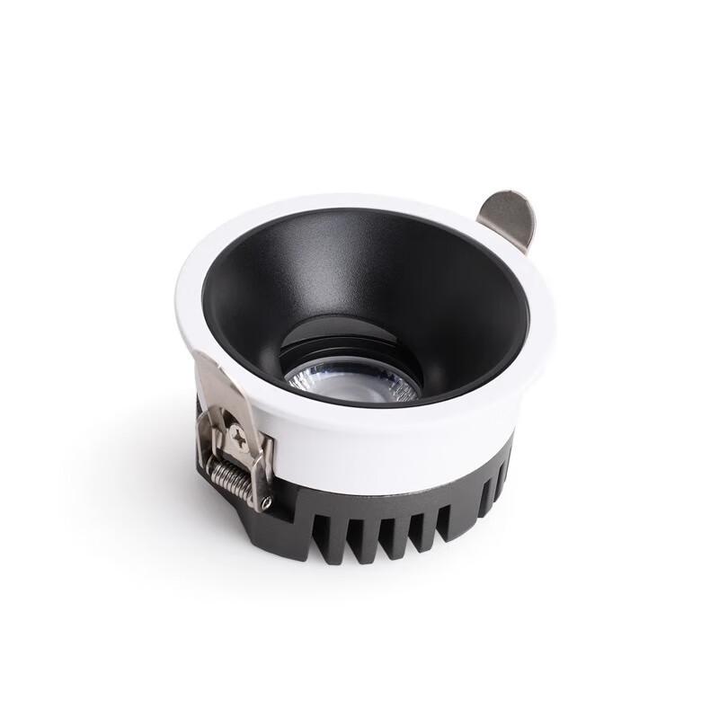 Ultra-Thin Deep Anti-Glare Embedded LED Spotlight