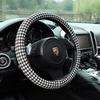 Steering Wheel Cover for Women, Universal for All Seasons, Korean Cute Internet Celebrity Style, Summer Q Car Handlebar Cover, Non-Slip and Absorbent