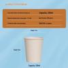 Fang Cao Di Disposable Bamboo Fiber Paper Cups