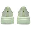 Asics Novablast 5 Allsidige Komfortable Slitesterke Lavsko Løpesko Dame joggesko Grønn 1012B765-301