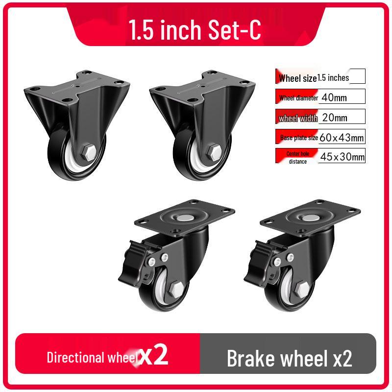 

Сверхпрочное бесшумное поворотное колесо с тормозом для тележек и прицепов