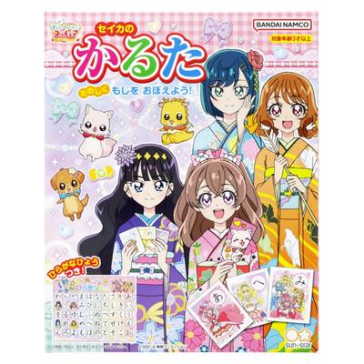 Sunstar Schreibwaren Seika Karuta Delicious Party Precure 1104330A