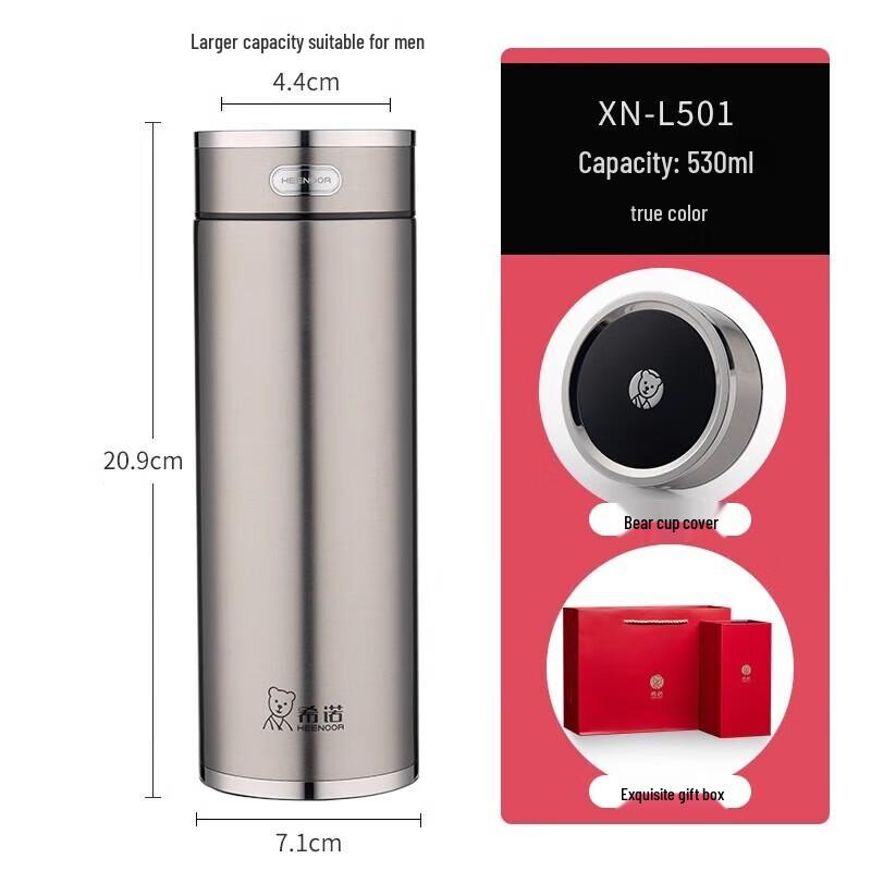 

Xinuo 304 Stainless Steel Vacuum Flask
