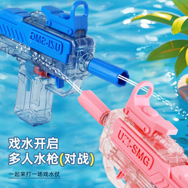 Press The Small Water Gun Summer Outdoor Interactive Beach Water Play Battle Children's Water Sprayer Toy