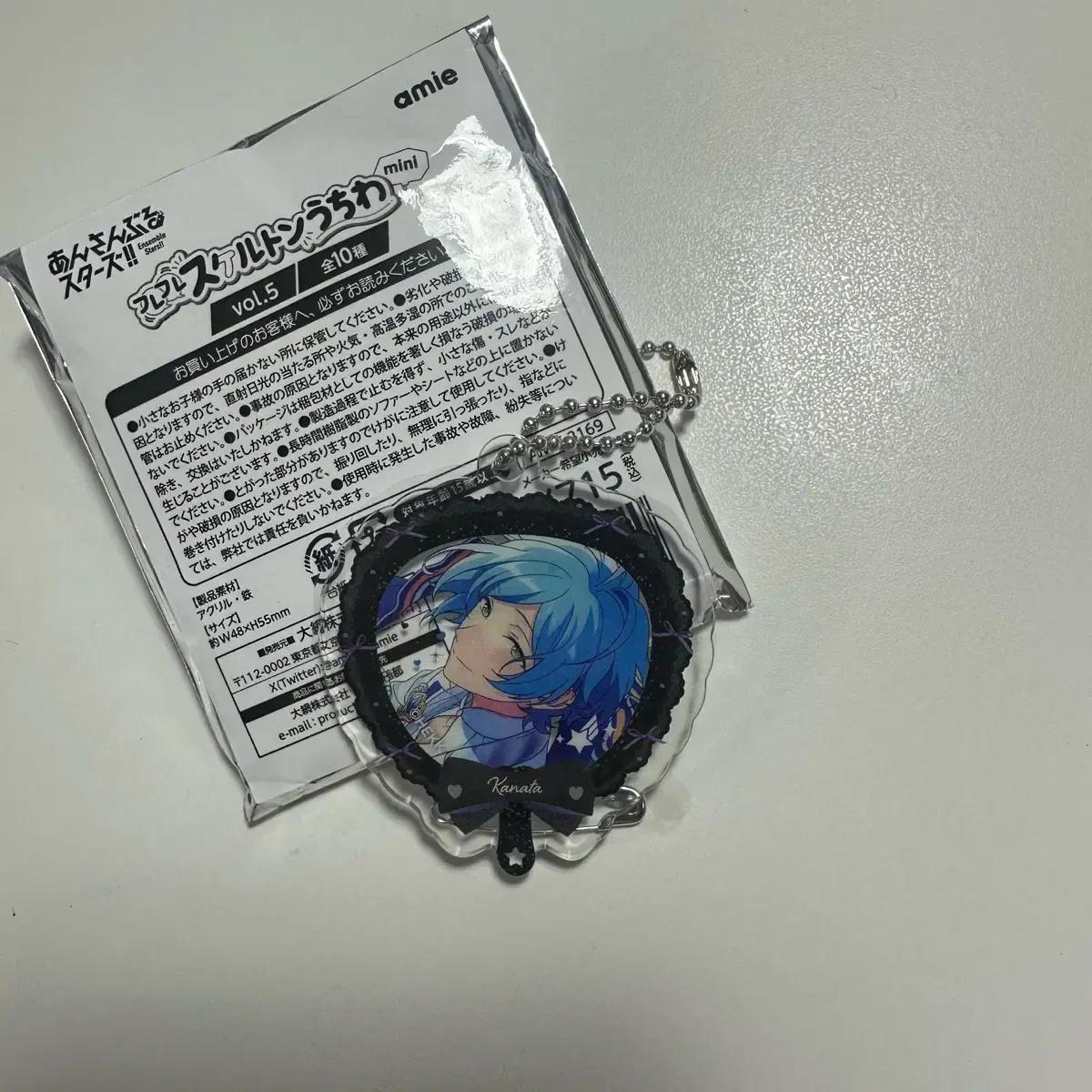 

Я продаю брелок Ansta Shinkai Kanata