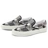 Vans Classic Slip On 'Patchwork Floral' Vans VN0A33TB9FY