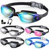 Adult Swimming Goggles: Waterproof, Anti-Fog, Hd, Electroplated, Unisex, Uv Protection