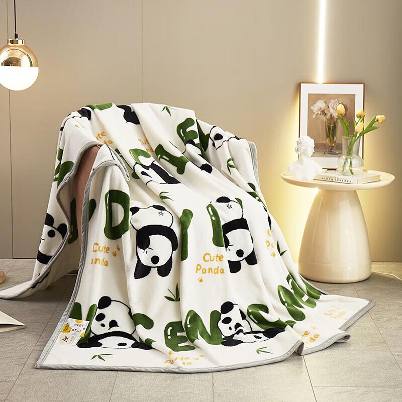 

Donner Home Textiles Steady Progress Milk Velvet Flannel Blanket