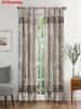 2pcs- Classic Barn Door Pattern Printed Curtains, Window Decorations, Home Decorations, Room Decorations