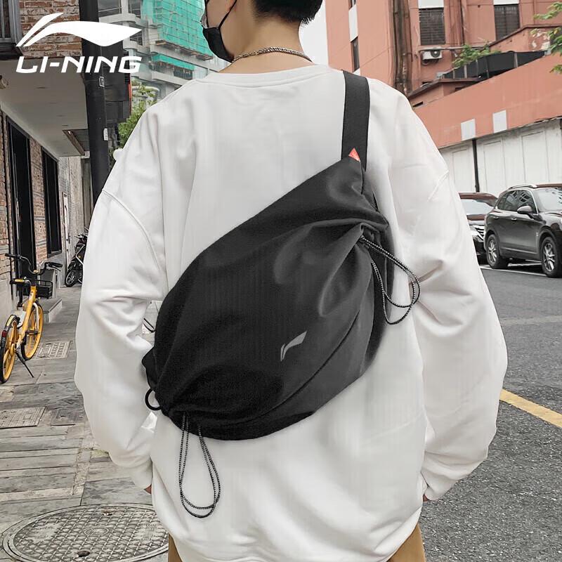 Сумка для велоаксессуаров Li-Ning