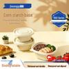 Jiwanggu Biodegradable Corn Starch Lunch Box