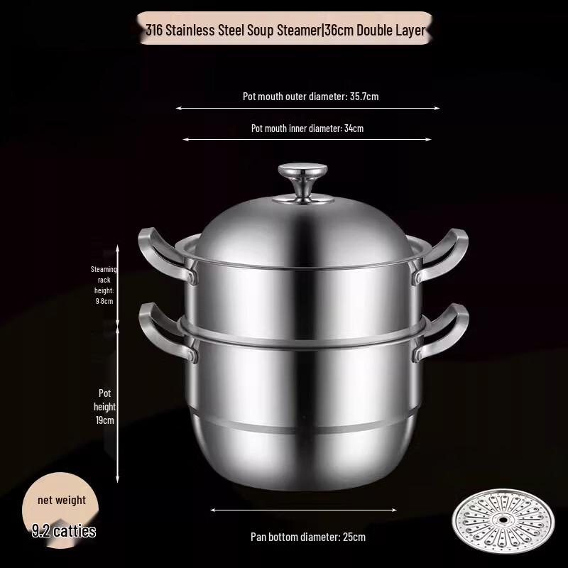 SULIT Thick 316 Stainless Steel Double-Layer Steamer Pot