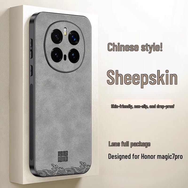 SHIYONG Luxury Lambskin Phone Case for HONOR