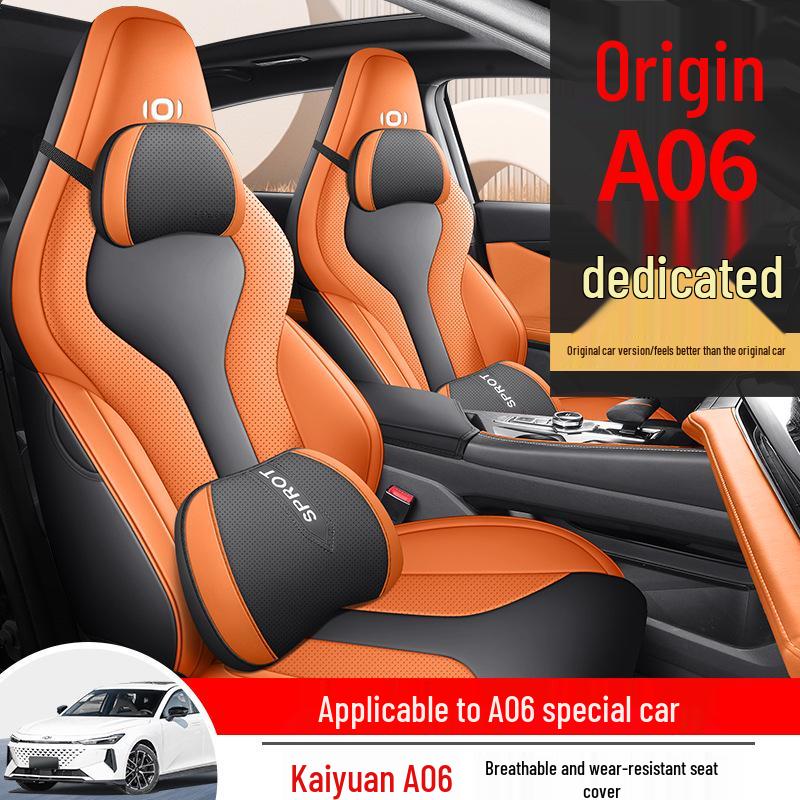 A06 Universal Full-Surround Car Seat Cushion, Four Seasons, Five-Seat Leather Cover