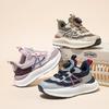 HOBIBEAR Kids' Double Mesh Breathable Sports Shoes with Rotating Button - Ideal for Spring/Autumn