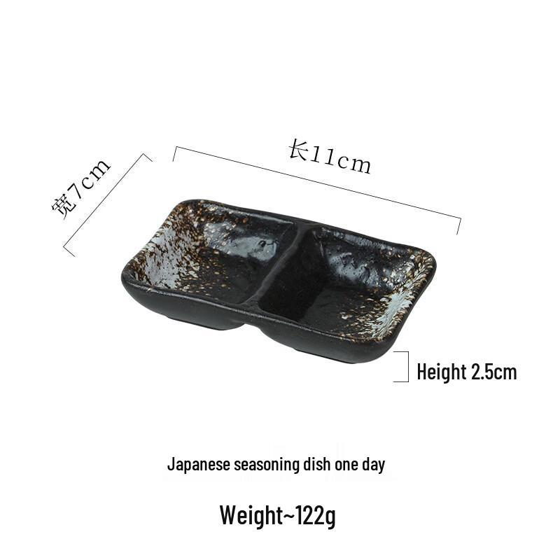 Japanese Style Ceramic Two-Compartment Sauce Dish Set