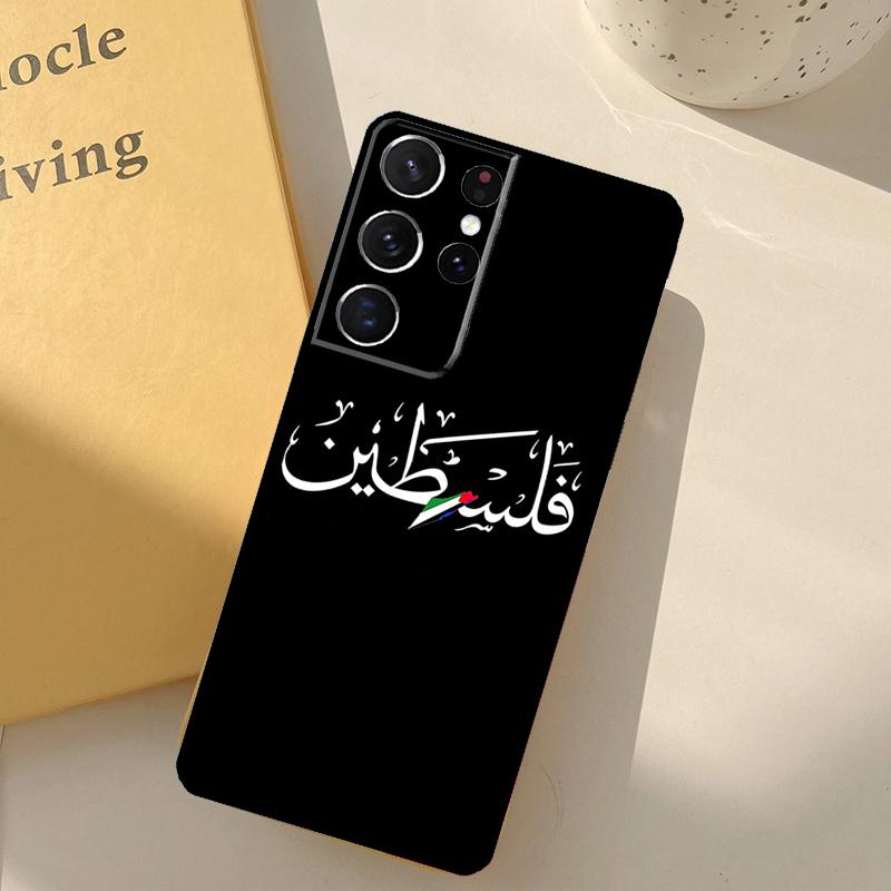 Palestine Calligraphy Flag Phone Case For Samsung Galaxy S25 Ultra S20 S21 S22 S23 S24 S9 S10 Plus S24 FE Cover Shell