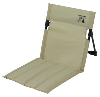 CAPTAIN STAG Dış Mekan Sandalyesi, Büyük Sandalye, Saha Sandalyesi, Tip 2, Genişlik 40 x Derinlik 68 x Yükseklik 39cm, Ağırlık Yaklaşık 560g, Saklama Çantası Dahil,
