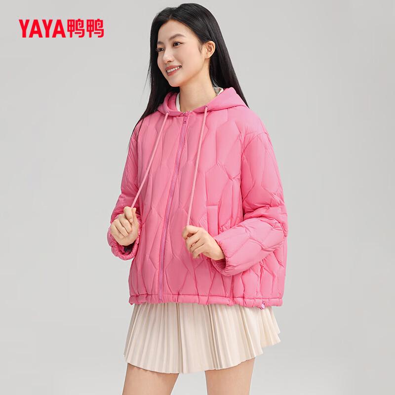 Women's Lightweight Hooded Down Jacket