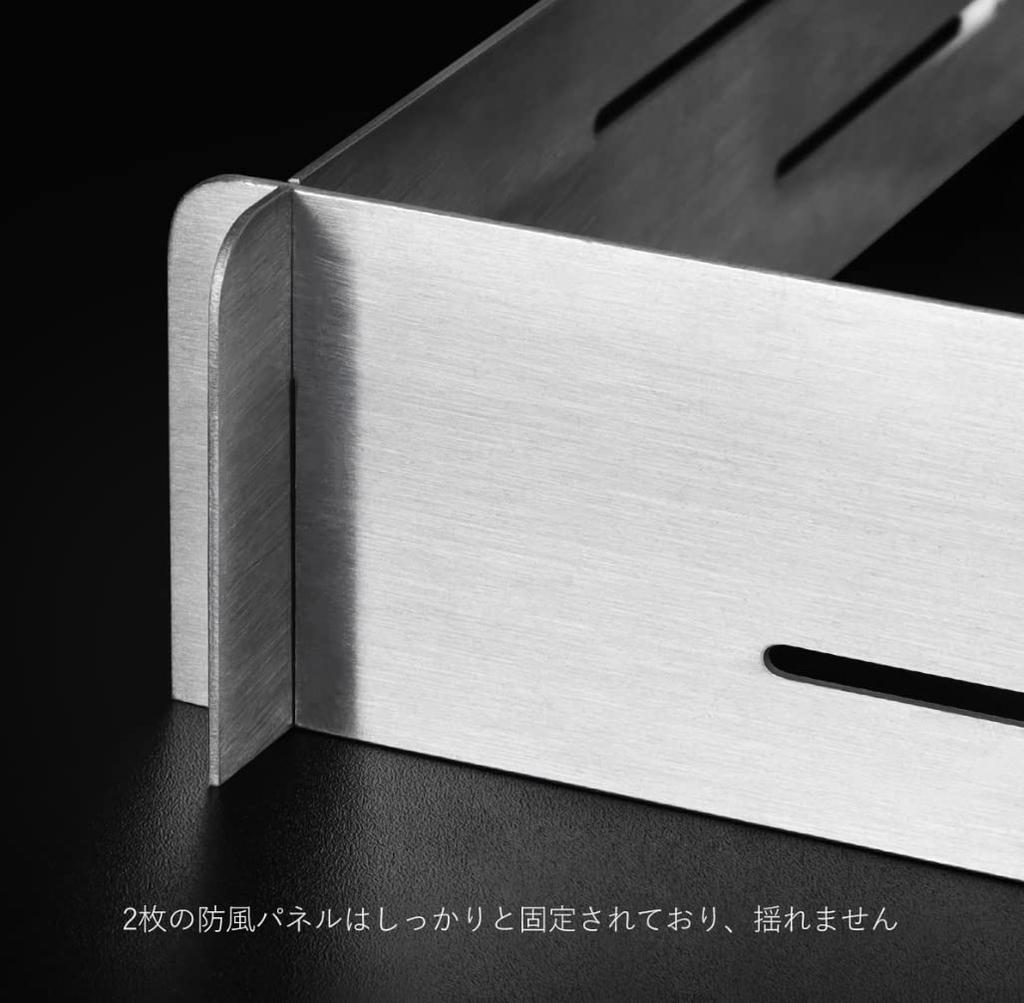 Thous Winds Kovea Cube Windbreak, Compatible with Kovea Cube, for Outdoor Camping, Made of 310S Stainless Steel