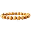 [GOLD STONE] Palo Santo Bracelet, 10mm, Peruvian Holy Wood, Wooden Prayer Beads, Fragrant Wood, Inner Diameter: Approx. 21cm
