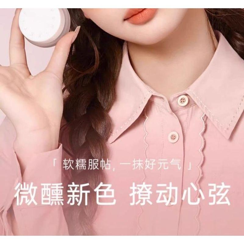 FOREVER KEY - Mousse Cloud Veil Cheek Blusher - 16-18