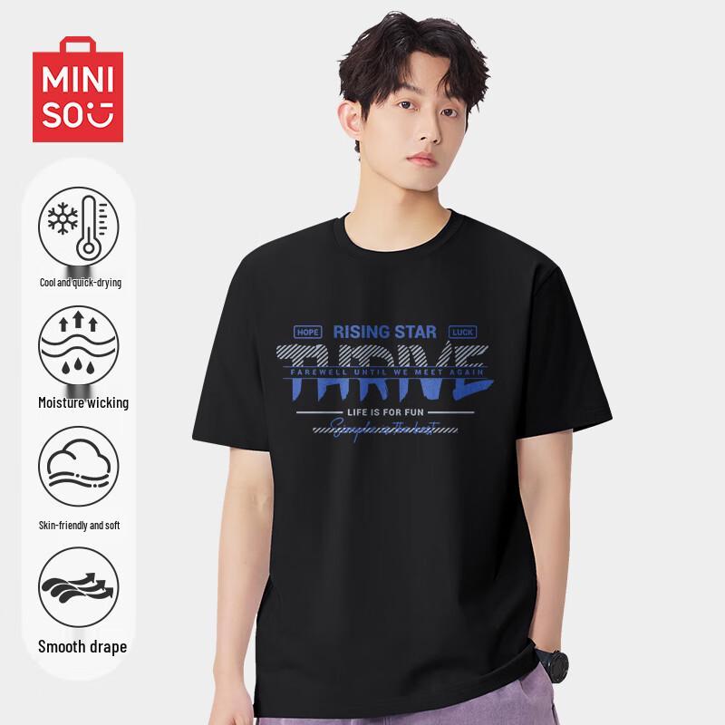 MINISO Men s Ice Silk Short-Sleeve Cooling T-Shirt 3XL