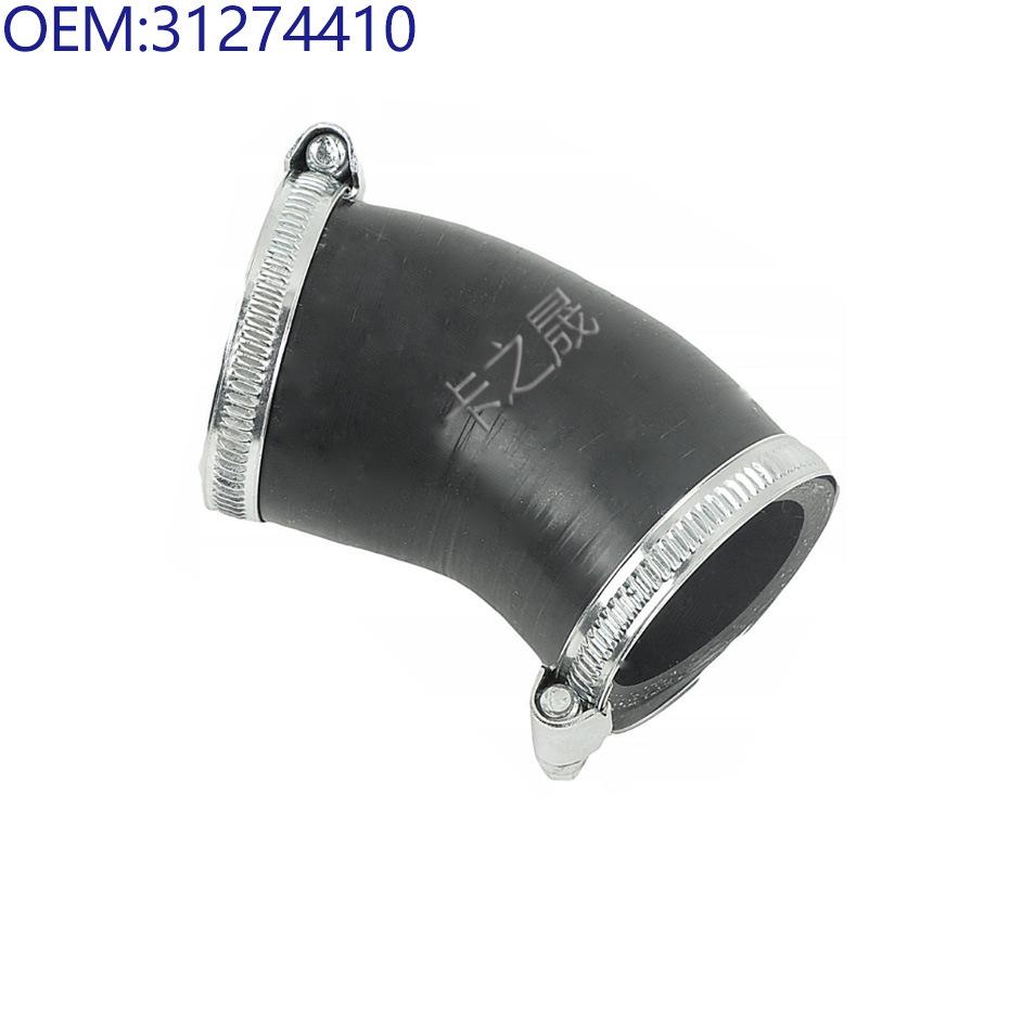 Volvo Turbo Intercooler Hose Compatible with 31261371, 31273520, 31274410, 31319716