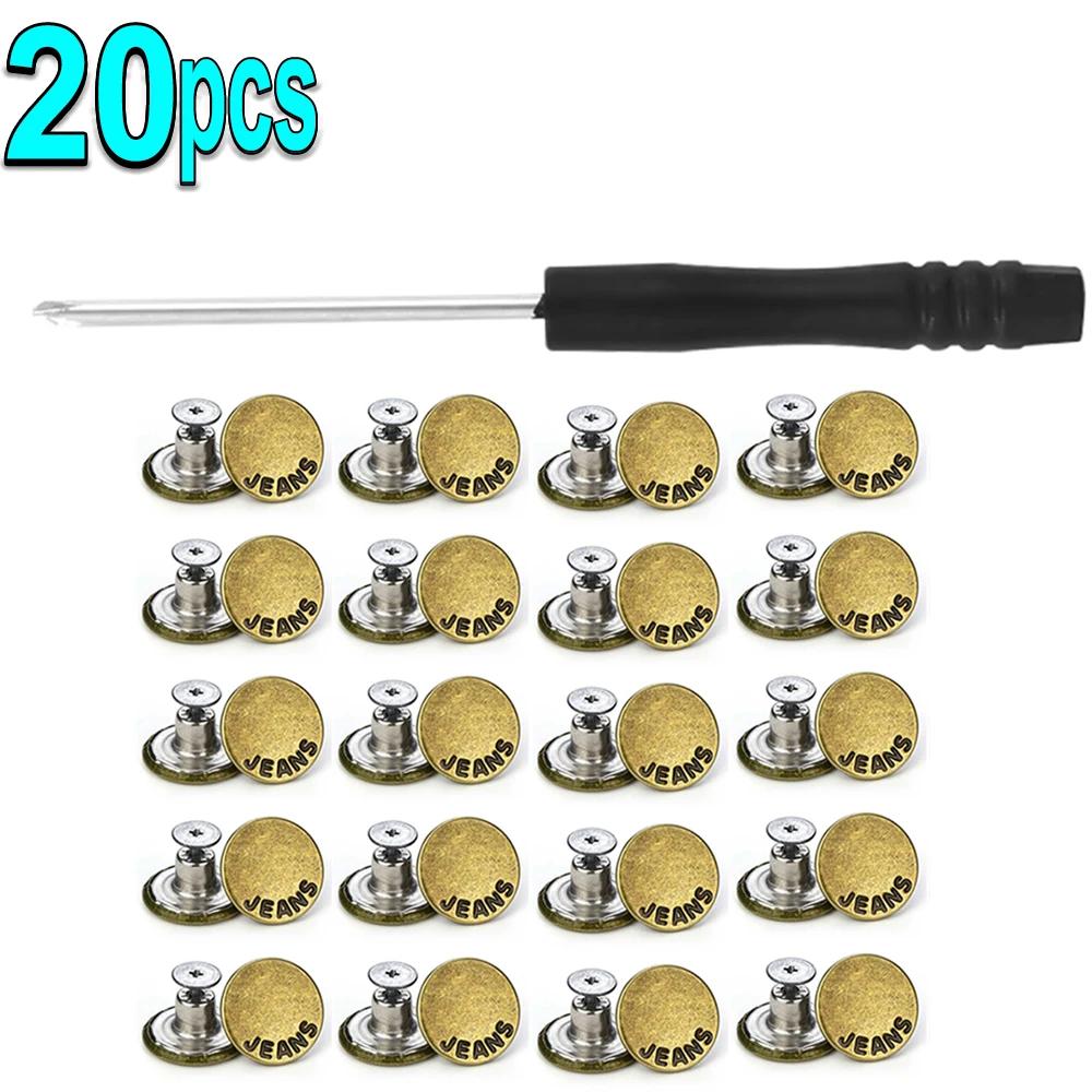 10/30set Detachable Jeans Buttons Adjustable Free Waist Metal Button No Sewing Pants Buckles Screw Nail Repair Kit Send Tools