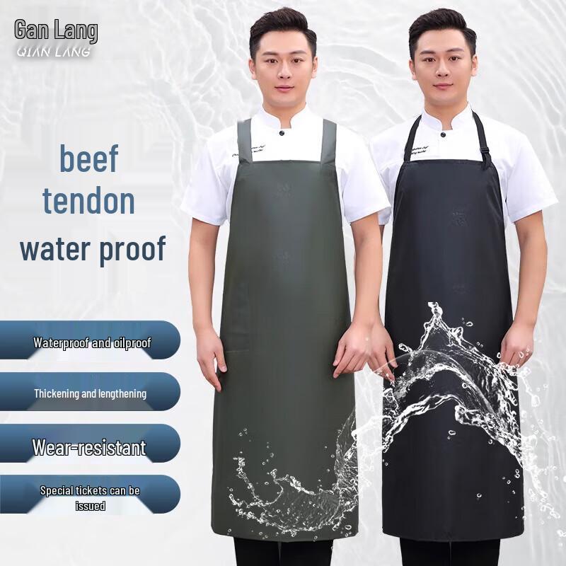 Durable PU Waterproof Work Apron