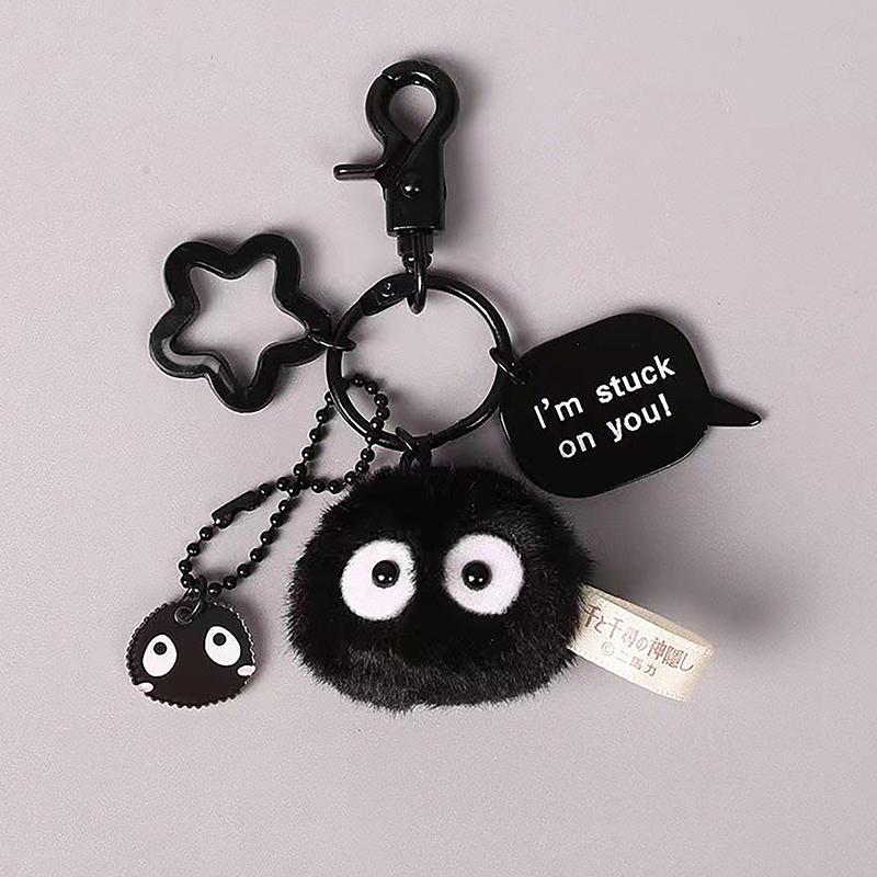 Cartoon Miyazaki Hayao Chihiros Briketts Auto Schlüsselanhänger Anhänger Tasche Anhänger