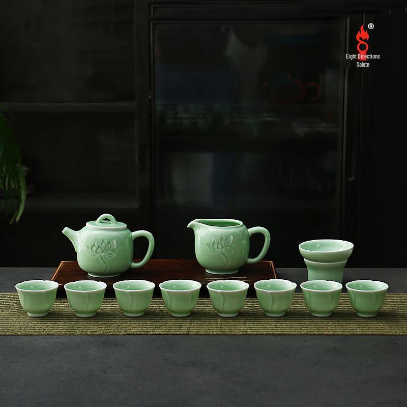 Lotus Blossom Ceramic Tea Set
