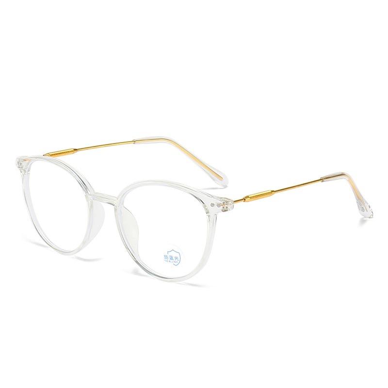 Anti-Blue Light Glasses Ultra-Light Blush Cold Brown Korean Anti Radiation Round Metal Frame Eyewear