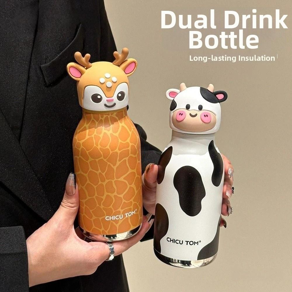 Cartoon Animal Shapes Kids Water Bottle 480ml Vacuum Insulated Bottle Travel, Sports, Outdoor