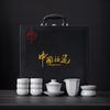 Ceramic Ru Kiln Kung Fu Tea Set Household Gifts for Customers Gift Boxes Business High-end Gifts