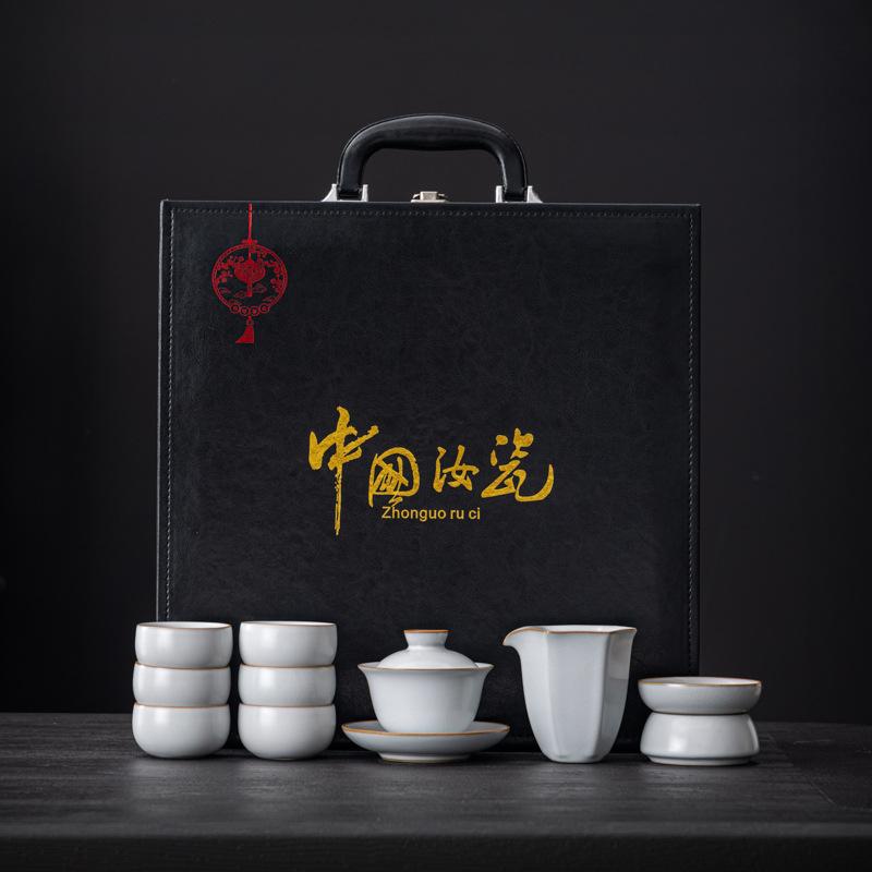 Ceramic Ru Kiln Kung Fu Tea Set Household Gifts for Customers Gift Boxes Business High-end Gifts