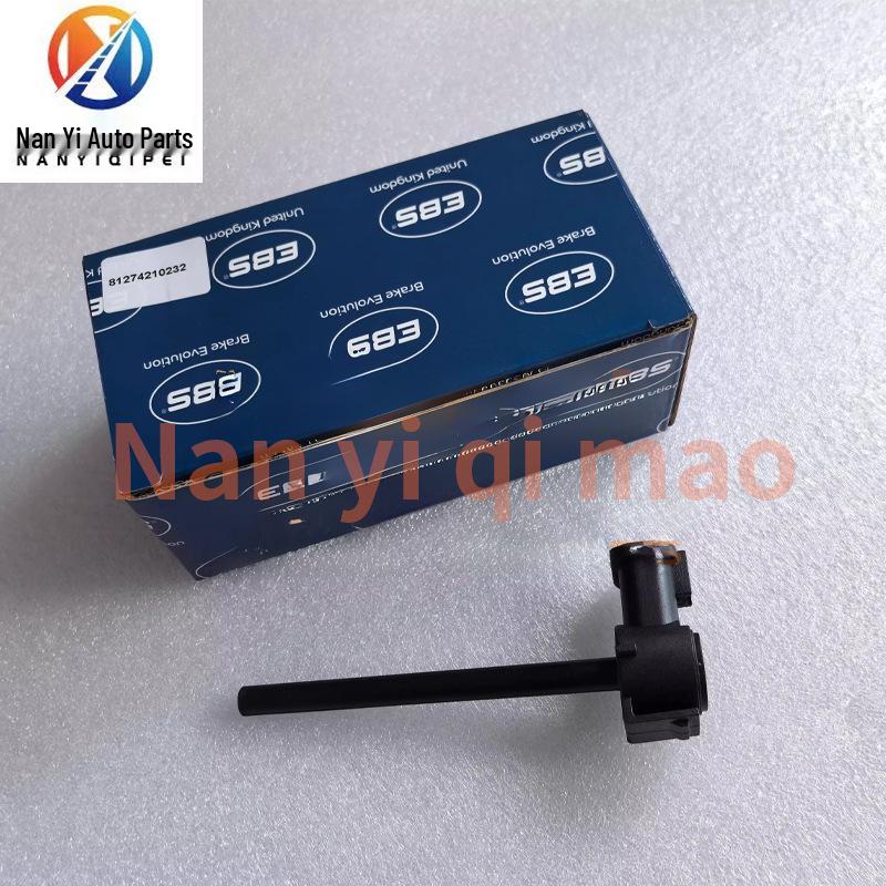 MAN Truck TGx480/TGs440 Coolant Level Sensor (Part #81274210232) Nanyi Automotive Parts